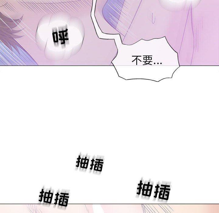 拳皇漫画韩漫全集-第17话无删减无遮挡章节图片 