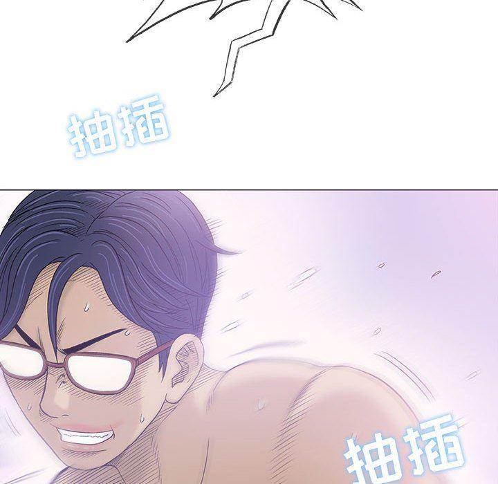 拳皇漫画韩漫全集-第17话无删减无遮挡章节图片 