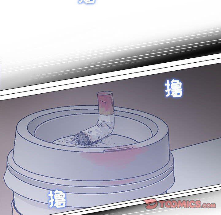 拳皇漫画韩漫全集-第17话无删减无遮挡章节图片 