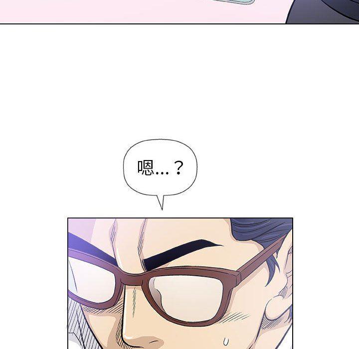 拳皇漫画韩漫全集-第17话无删减无遮挡章节图片 