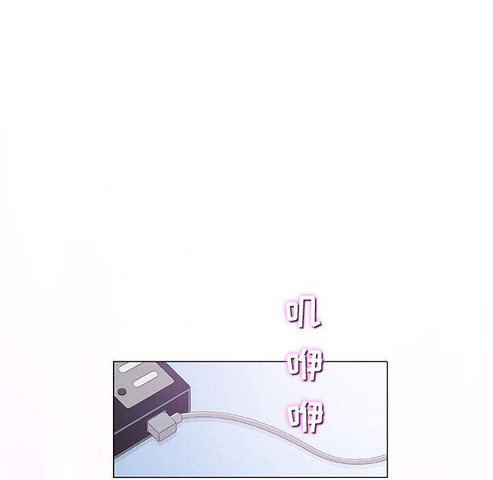 拳皇漫画韩漫全集-第18话无删减无遮挡章节图片 