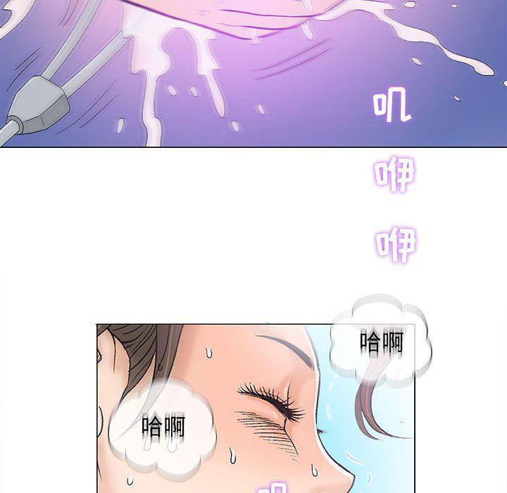 拳皇漫画韩漫全集-第18话无删减无遮挡章节图片 