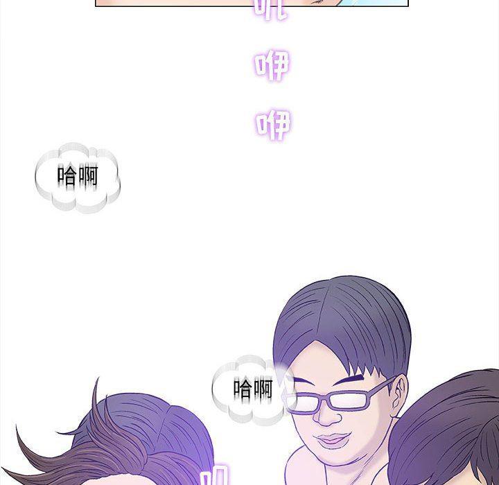 拳皇漫画韩漫全集-第18话无删减无遮挡章节图片 