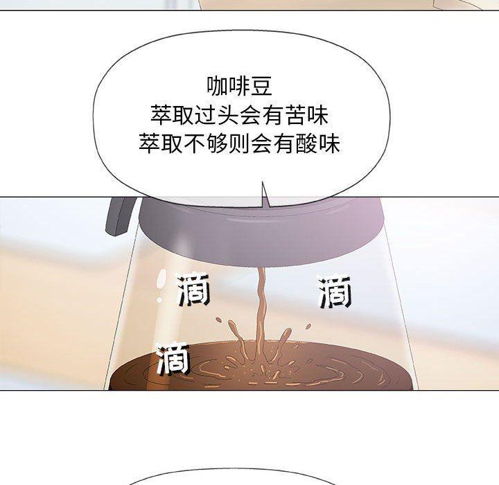 拳皇漫画韩漫全集-第18话无删减无遮挡章节图片 