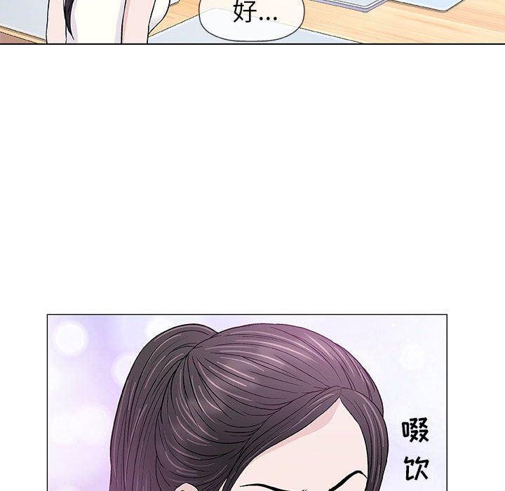 拳皇漫画韩漫全集-第18话无删减无遮挡章节图片 