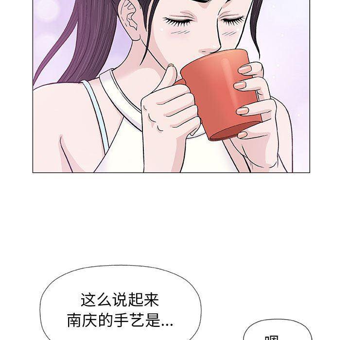拳皇漫画韩漫全集-第18话无删减无遮挡章节图片 