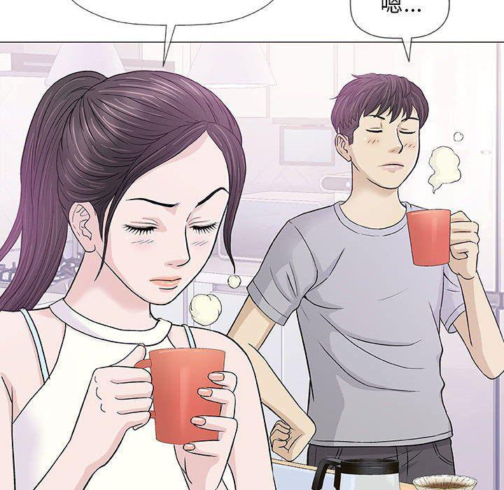 拳皇漫画韩漫全集-第18话无删减无遮挡章节图片 