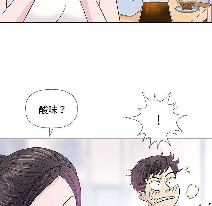 拳皇漫画韩漫全集-第18话无删减无遮挡章节图片 