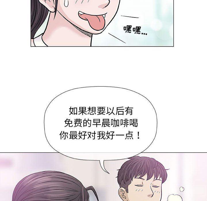 拳皇漫画韩漫全集-第18话无删减无遮挡章节图片 