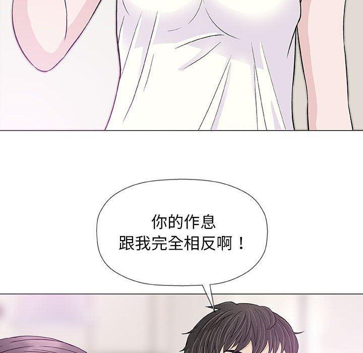拳皇漫画韩漫全集-第18话无删减无遮挡章节图片 