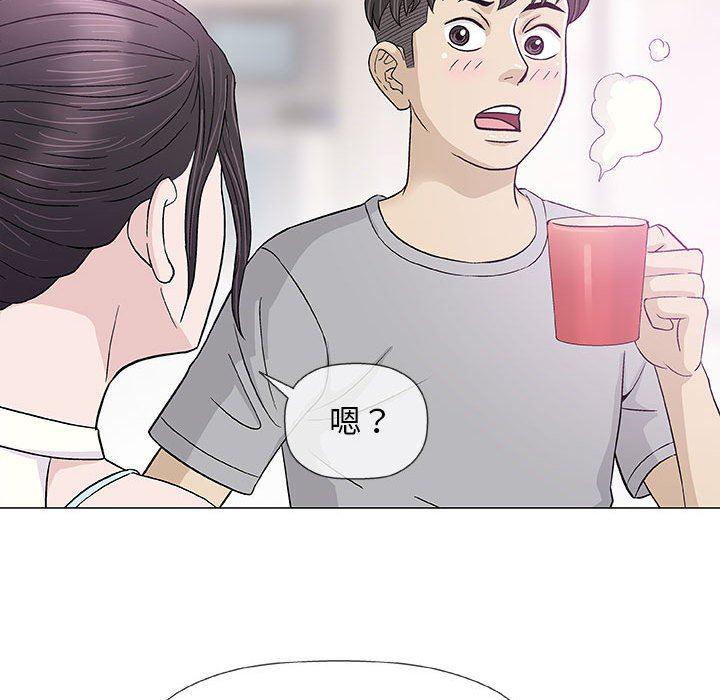 拳皇漫画韩漫全集-第18话无删减无遮挡章节图片 