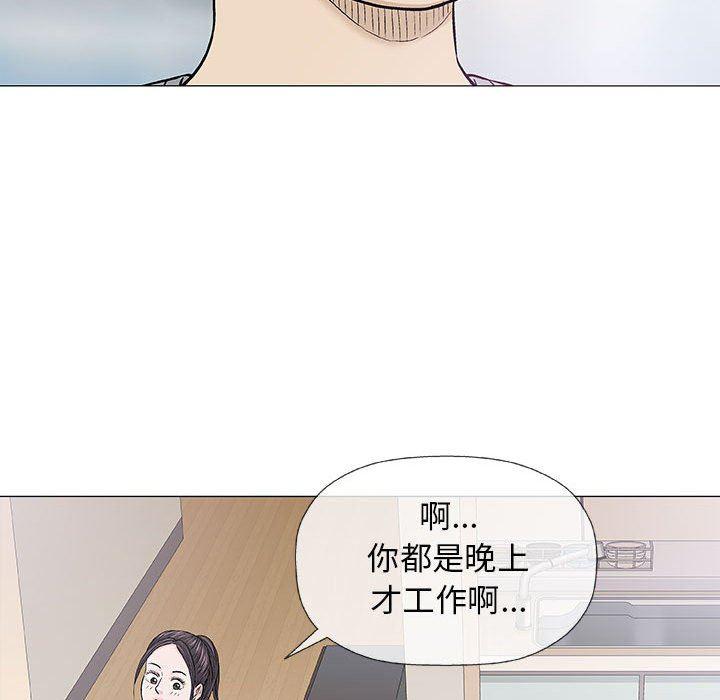 拳皇漫画韩漫全集-第18话无删减无遮挡章节图片 