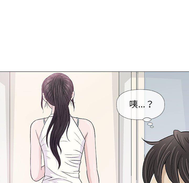 拳皇漫画韩漫全集-第18话无删减无遮挡章节图片 