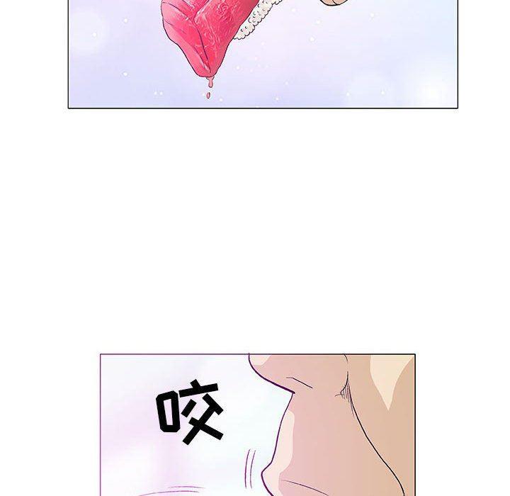 拳皇漫画韩漫全集-第18话无删减无遮挡章节图片 
