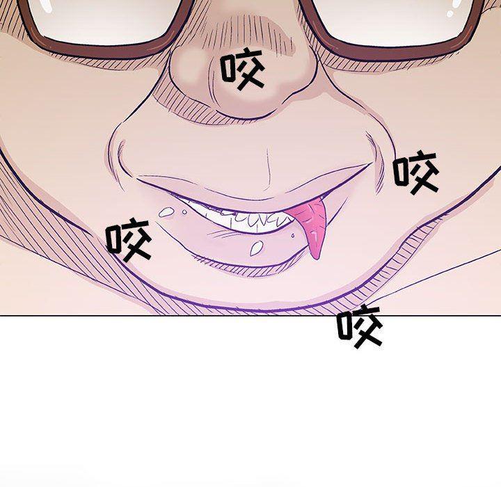 拳皇漫画韩漫全集-第18话无删减无遮挡章节图片 