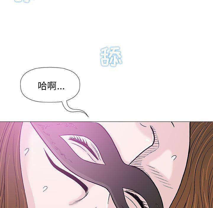 拳皇漫画韩漫全集-第18话无删减无遮挡章节图片 