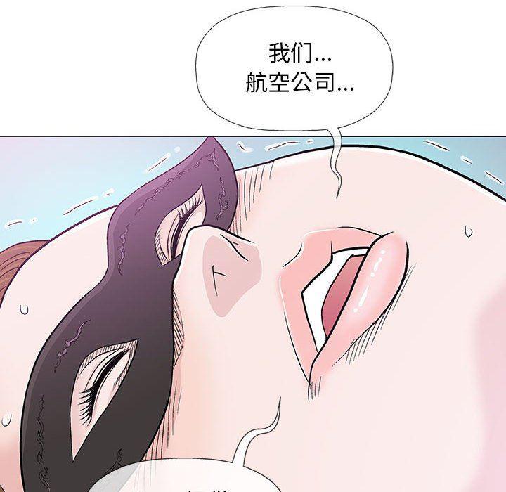 拳皇漫画韩漫全集-第18话无删减无遮挡章节图片 