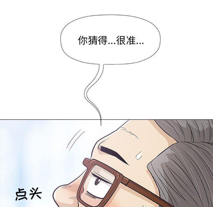 拳皇漫画韩漫全集-第18话无删减无遮挡章节图片 