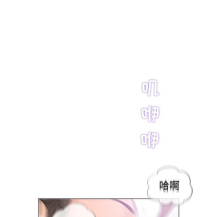 拳皇漫画韩漫全集-第18话无删减无遮挡章节图片 