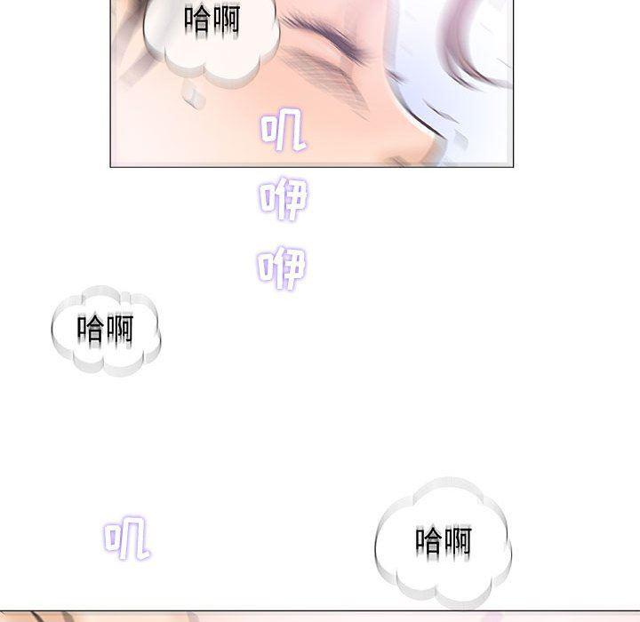 拳皇漫画韩漫全集-第18话无删减无遮挡章节图片 