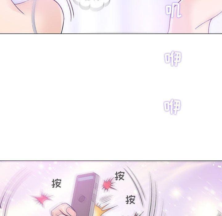 拳皇漫画韩漫全集-第18话无删减无遮挡章节图片 