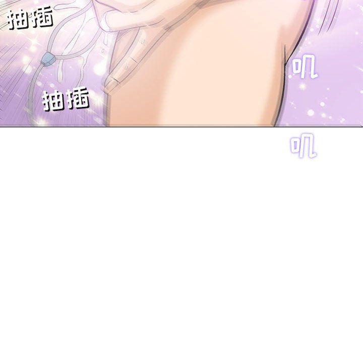 拳皇漫画韩漫全集-第18话无删减无遮挡章节图片 