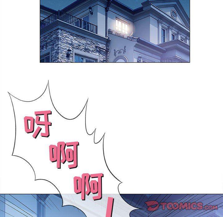 拳皇漫画韩漫全集-第18话无删减无遮挡章节图片 