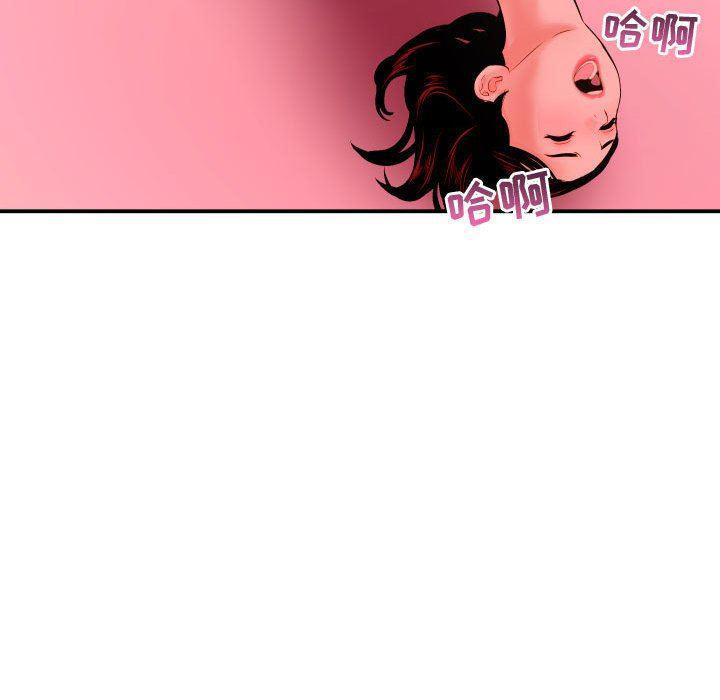 拳皇漫画韩漫全集-第18话无删减无遮挡章节图片 