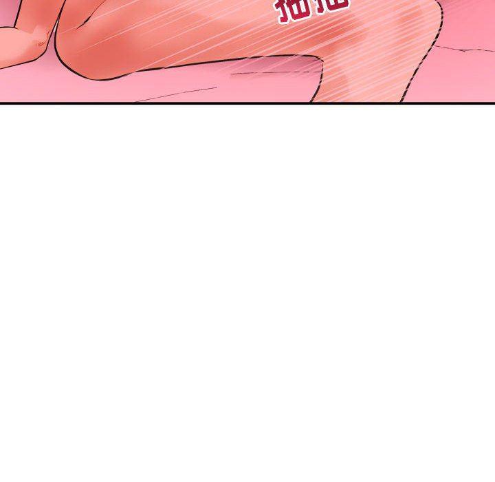 拳皇漫画韩漫全集-第18话无删减无遮挡章节图片 