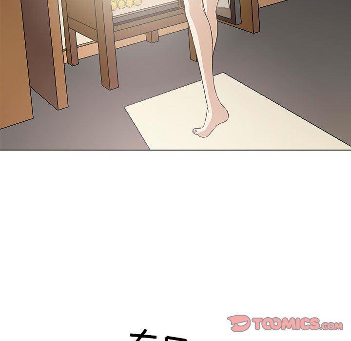 拳皇漫画韩漫全集-第20话无删减无遮挡章节图片 