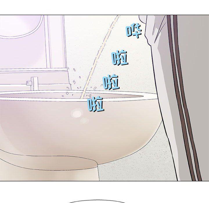 拳皇漫画韩漫全集-第20话无删减无遮挡章节图片 
