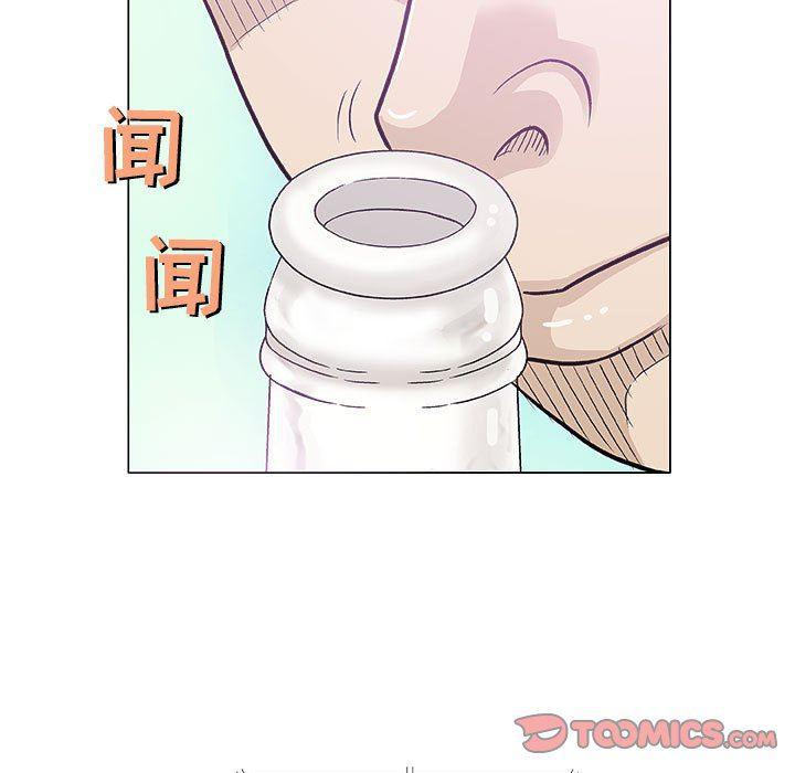 拳皇漫画韩漫全集-第20话无删减无遮挡章节图片 