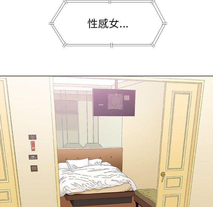 拳皇漫画韩漫全集-第20话无删减无遮挡章节图片 