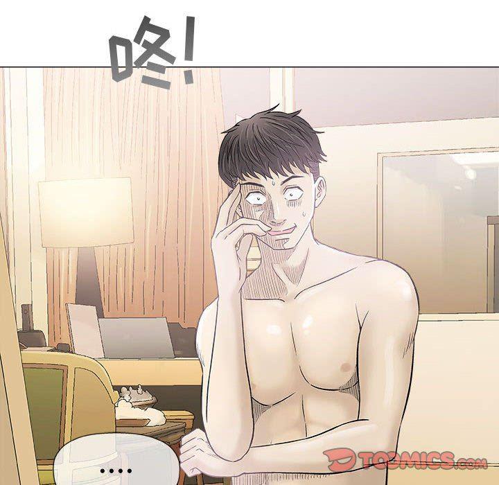 拳皇漫画韩漫全集-第20话无删减无遮挡章节图片 