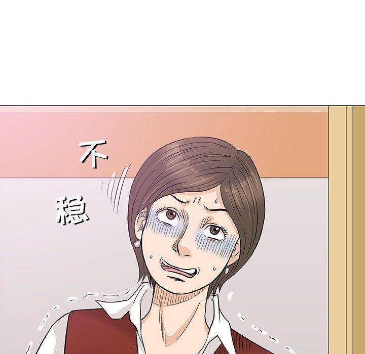 拳皇漫画韩漫全集-第20话无删减无遮挡章节图片 