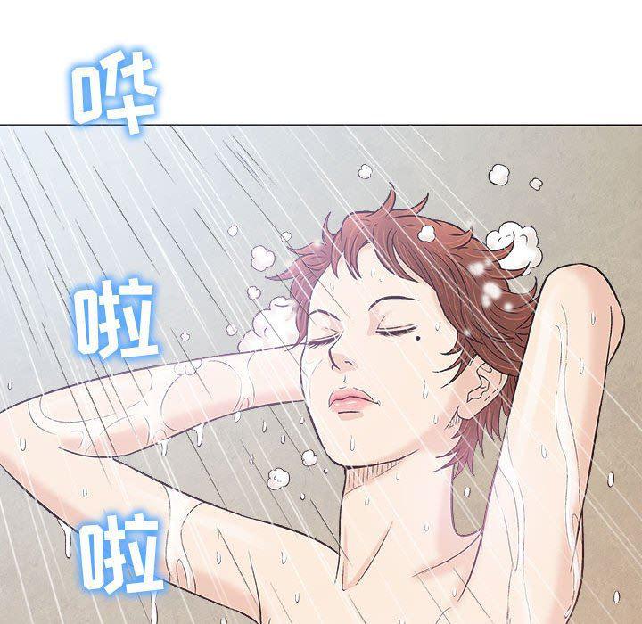 拳皇漫画韩漫全集-第20话无删减无遮挡章节图片 