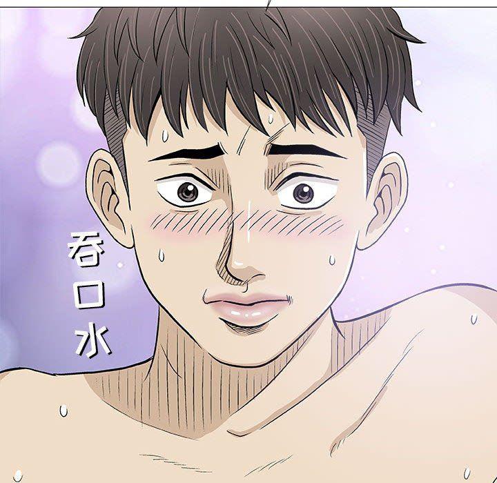 拳皇漫画韩漫全集-第20话无删减无遮挡章节图片 