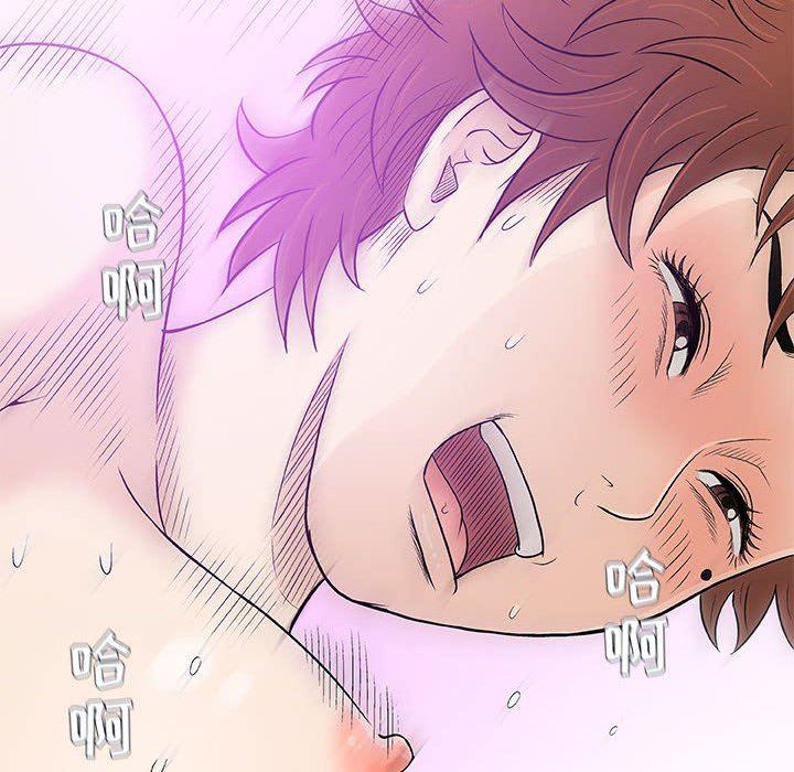 拳皇漫画韩漫全集-第21话无删减无遮挡章节图片 