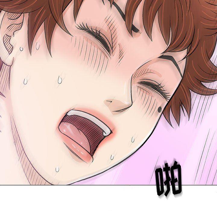拳皇漫画韩漫全集-第21话无删减无遮挡章节图片 