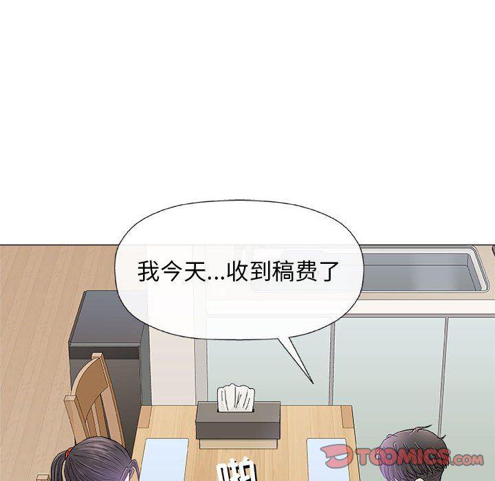 拳皇漫画韩漫全集-第21话无删减无遮挡章节图片 