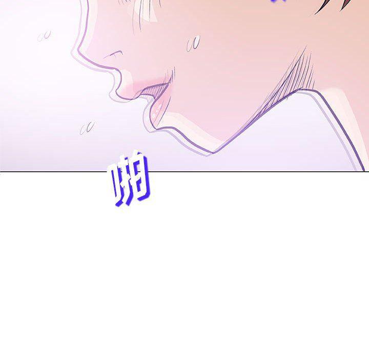 拳皇漫画韩漫全集-第21话无删减无遮挡章节图片 