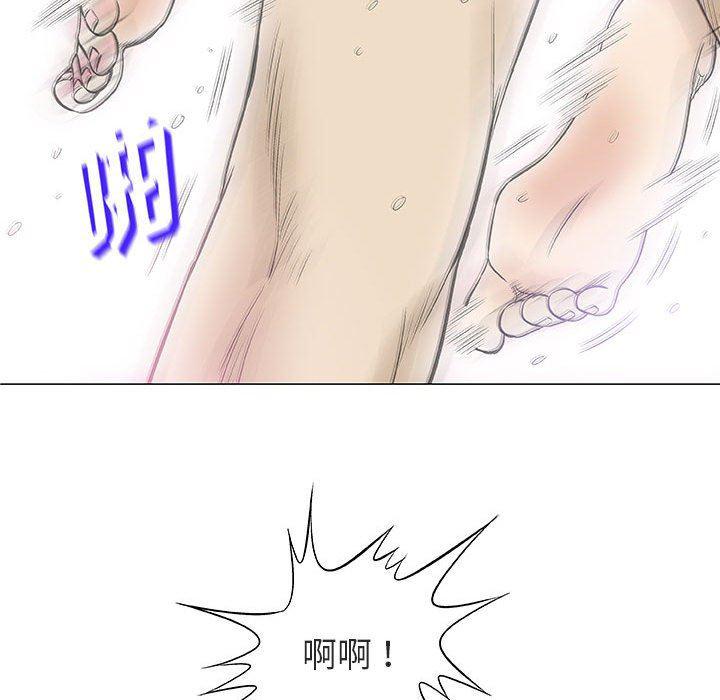拳皇漫画韩漫全集-第21话无删减无遮挡章节图片 