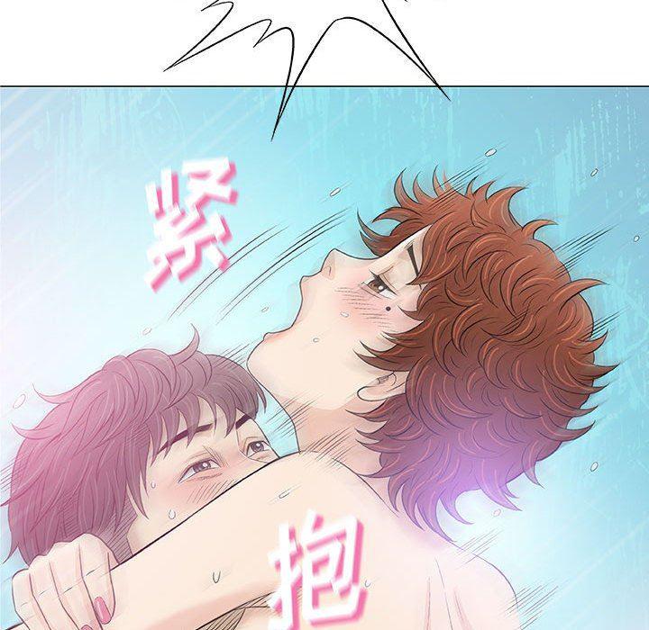 拳皇漫画韩漫全集-第21话无删减无遮挡章节图片 