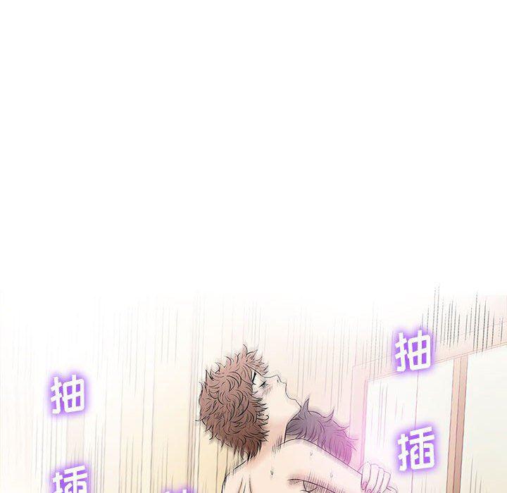 拳皇漫画韩漫全集-第21话无删减无遮挡章节图片 