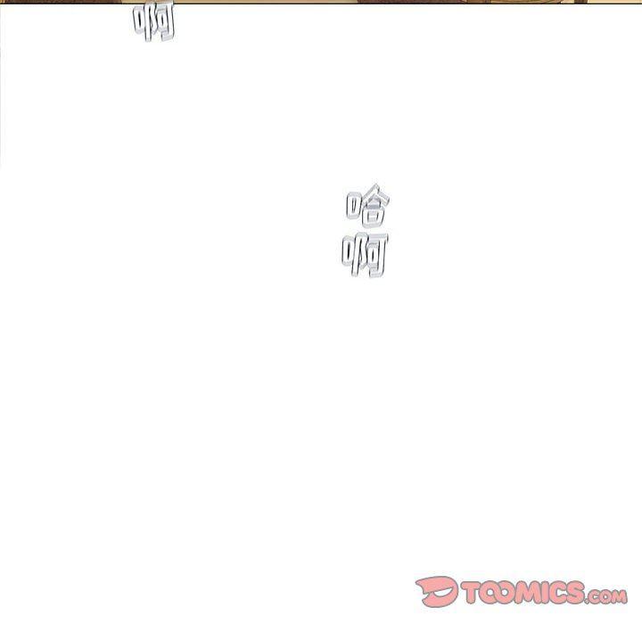 拳皇漫画韩漫全集-第21话无删减无遮挡章节图片 
