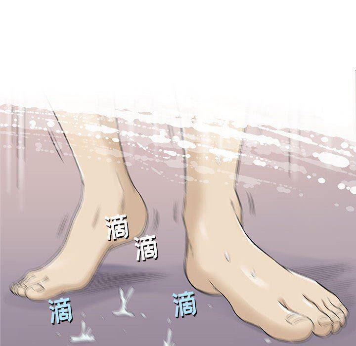 拳皇漫画韩漫全集-第21话无删减无遮挡章节图片 