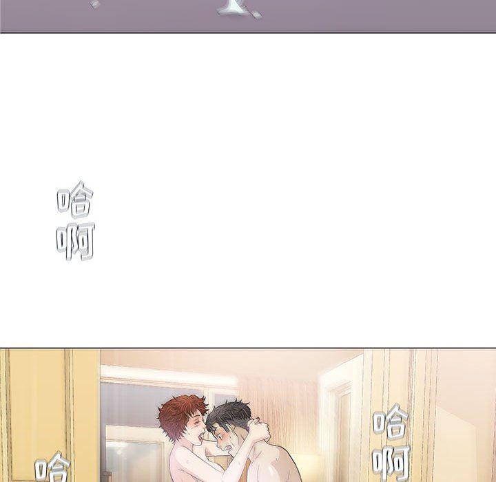 拳皇漫画韩漫全集-第21话无删减无遮挡章节图片 