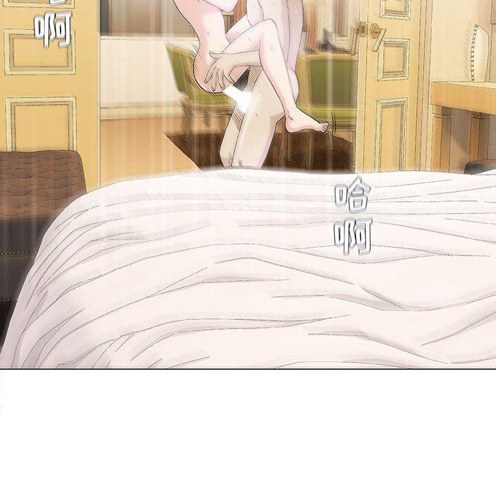 拳皇漫画韩漫全集-第21话无删减无遮挡章节图片 