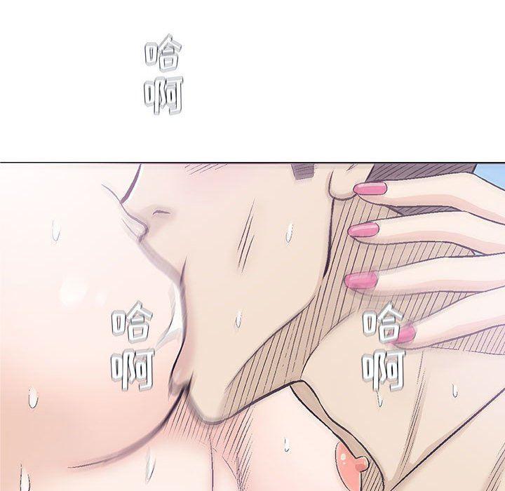 拳皇漫画韩漫全集-第21话无删减无遮挡章节图片 