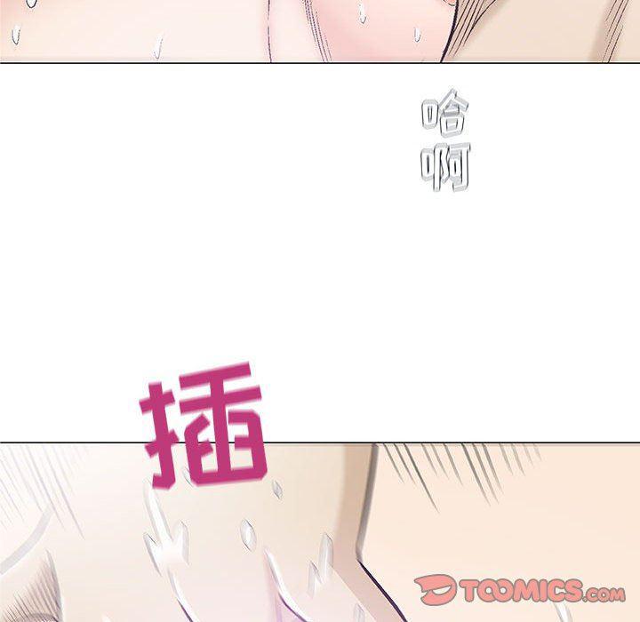 拳皇漫画韩漫全集-第21话无删减无遮挡章节图片 